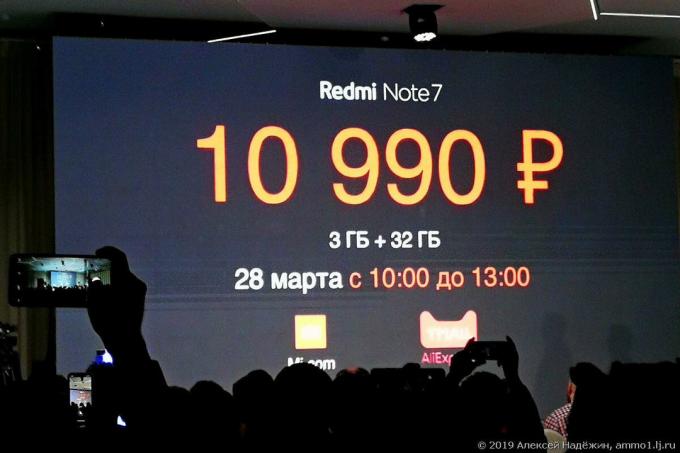 Xiaomi redmi Nota 7: O carro-chefe de quase 10.990 rublos.