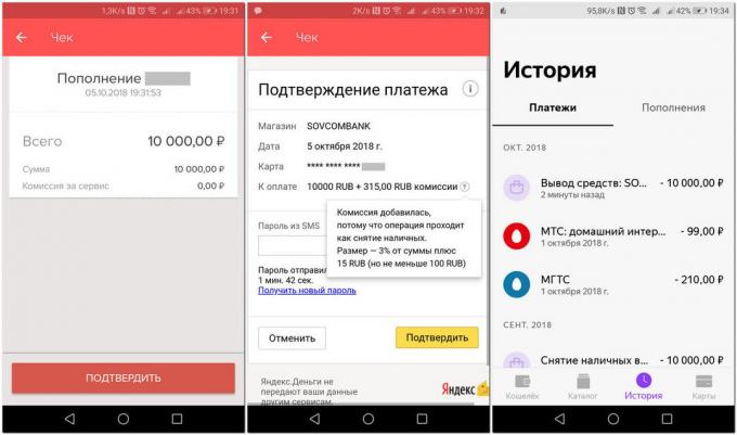 Secrets sistema Yandex. dinheiro