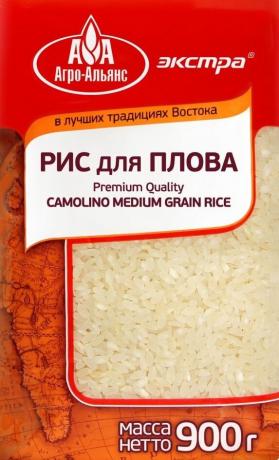 Fabricante de arroz não é particularmente importante. A principal coisa que ele foi feito para pilaf de arroz