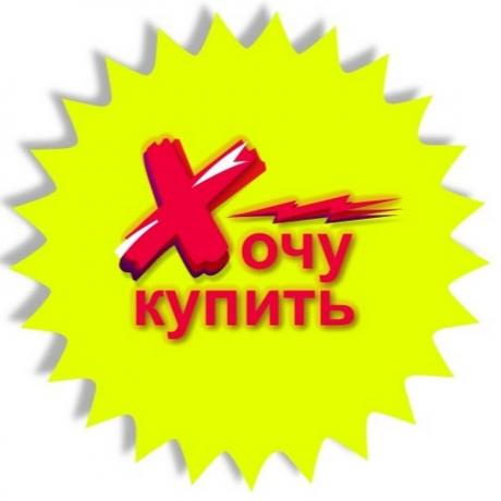 Yandex fotos