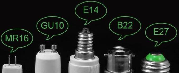 4 Critérios de selecção de qualidade de LED lâmpadas para casa