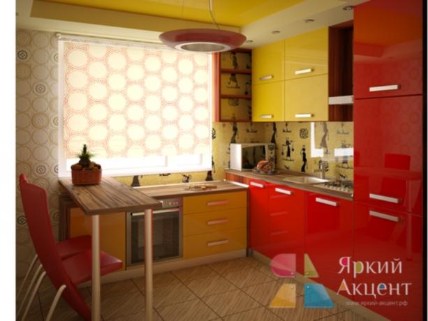Cozinhas combinadas (45 fotos): como fazer um conjunto de cozinha amarelo-vermelho com as próprias mãos, instruções, tutoriais de fotos e vídeo