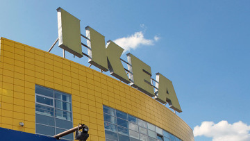Marca IKEA
